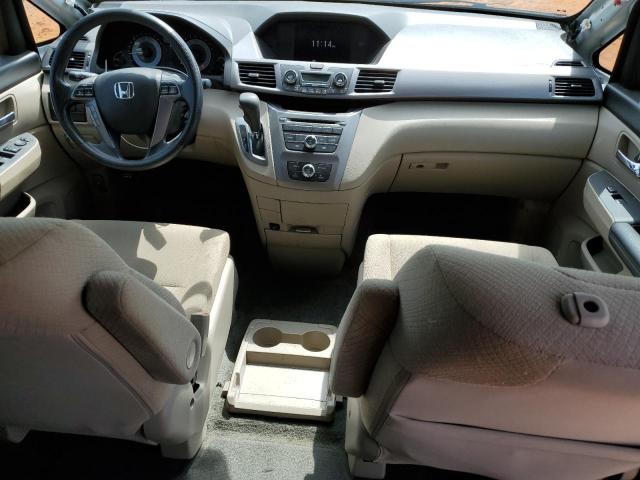 5FNRL5H29FB129947 - 2015 HONDA ODYSSEY LX 白色 照片 8