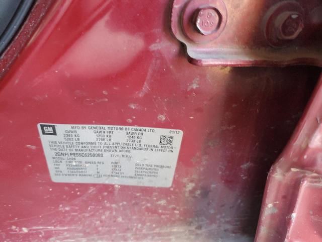 2GNFLPE55C6258080 - 2012 CHEVROLET EQUINOX LT RED photo 12