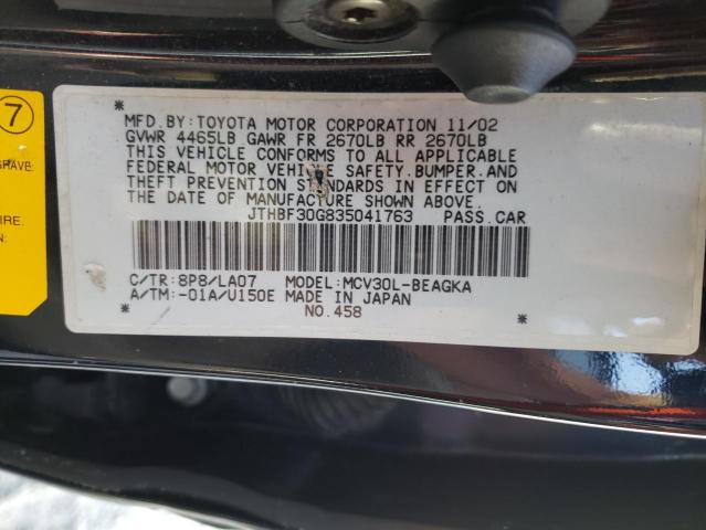 JTHBF30G835041763 - 2003 LEXUS ES 300 BLUE photo 12