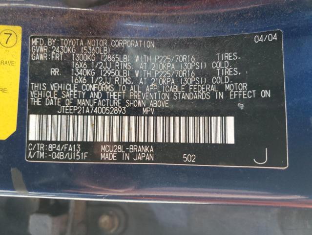 JTEEP21A740052893 - 2004 TOYOTA HIGHLANDER BLUE photo 14