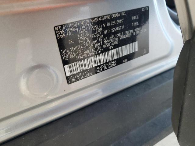 2T3W1RFV9KW033477 - 2019 TOYOTA RAV4 XLE ვერცხლისფერი ფოტო 13