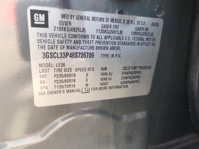 3GSCL33P48S726709 - 2008 SATURN VUE XE 石墨色 照片 13