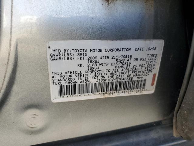 JT3GP10V4X7046688 - 1999 TOYOTA RAV4 银色 照片 14