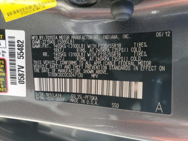 5TDDK3DC0CS047130 - 2012 TOYOTA SIENNA XLE GRAY photo 13