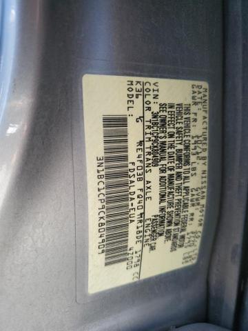 3N1BC1CP9CK804909 - 2012 NISSAN VERSA S GRAY photo 13