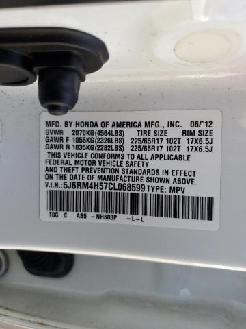 5J6RM4H57CL068599 - 2012 HONDA CR-V EX WHITE photo 13