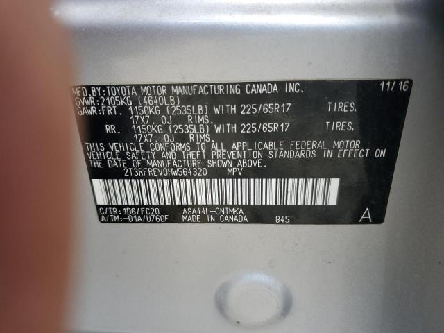 2T3RFREV0HW564320 - 2017 TOYOTA RAV4 XLE 银色 照片 12