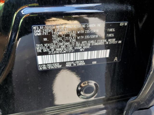 2T3JFREV5JW772731 - 2018 TOYOTA RAV4 SE 黑色 照片 13