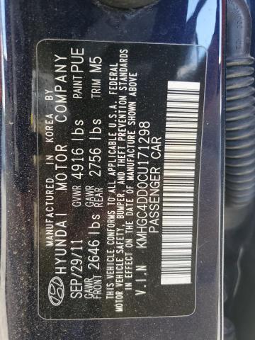 KMHGC4DD0CU171298 - 2012 HYUNDAI GENESIS 3.8L 蓝色 照片 12