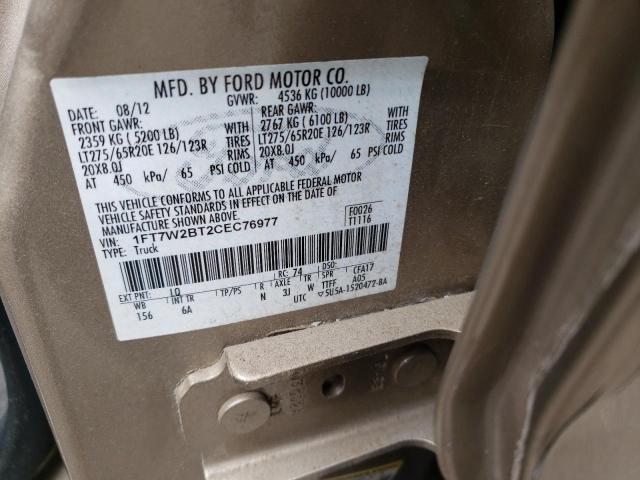 1FT7W2BT2CEC76977 - 2012 FORD F250 SUPER DUTY TAN photo 12