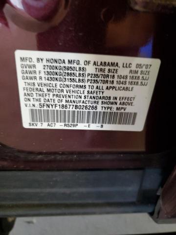 5FNYF18677B026266 - 2007 HONDA PILOT EXL BURGUNDY photo 13