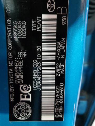 JTDKARFP2K3110130 - 2019 TOYOTA PRIUS PRIM 蓝色 照片 13