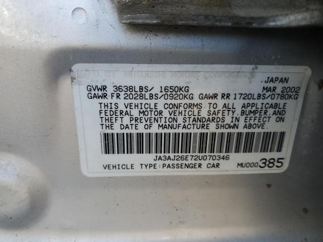 JA3AJ26E72U070346 - 2002 MITSUBISHI LANCER ES SILVER photo 12