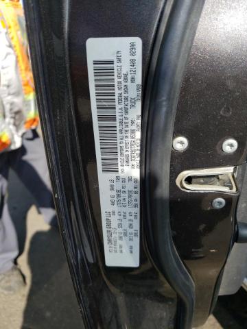 3C6TR5DT7EG185386 - 2014 RAM 2500 SLT ნაცრისფერი ფოტო 12