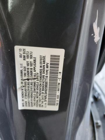 5FNRL5H92DB087714 - 2013 HONDA ODYSSEY TOURING გრაფიტი ფოტო 13