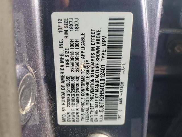 5J6TF2H54CL012401 - 2012 HONDA CROSSTOUR EXL ლურჯი ფოტო 12