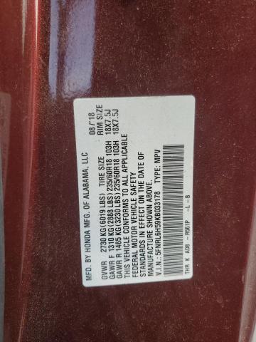 5FNRL6H59KB033178 - 2019 HONDA ODYSSEY EX მუქწითელი ფოტო 14