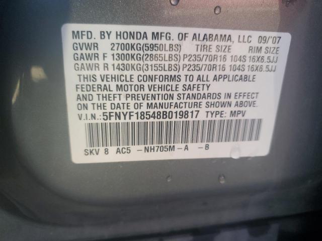 5FNYF18548B019817 - 2008 HONDA PILOT EXL 灰色 照片 12