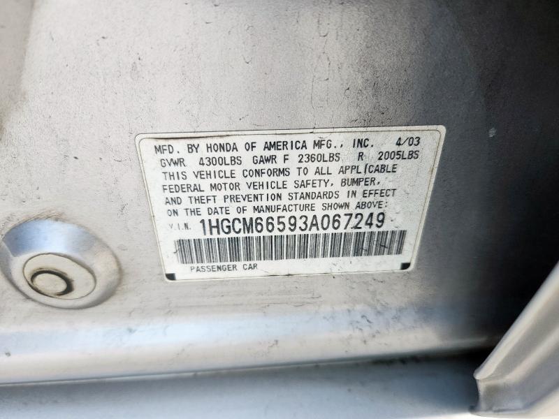 1HGCM66593A067249 - 2003 HONDA ACCORD EX SILVER photo 12