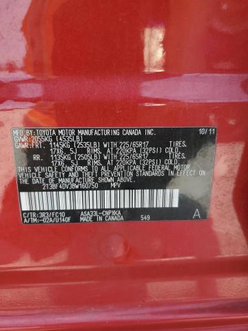 2T3BF4DV3BW160750 - 2011 TOYOTA RAV4 红色 照片 13