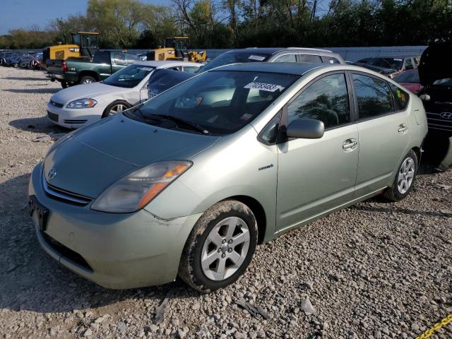 JTDKB20U177649406 - 2007 TOYOTA PRUIS GREEN photo 1