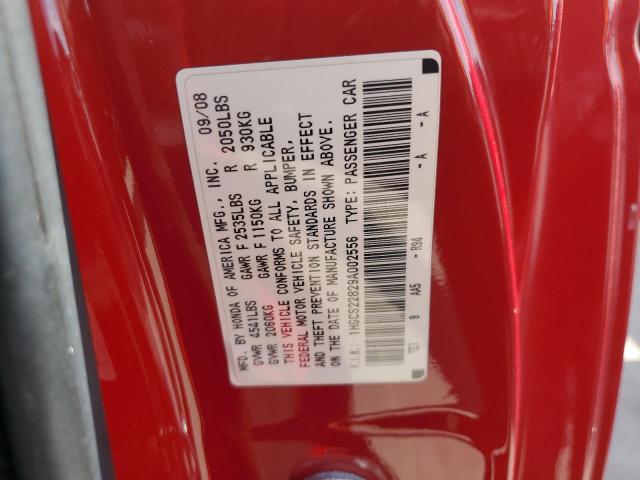 1HGCS22829A002556 - 2009 HONDA ACCORD EXL წითელი ფოტო 12