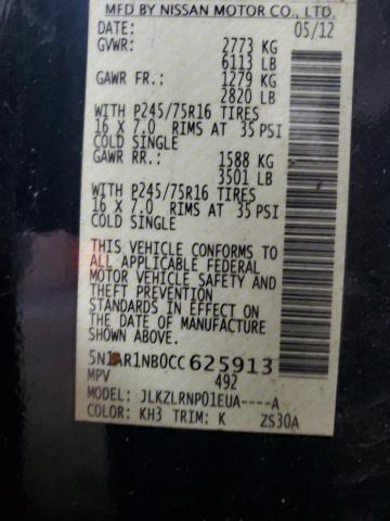 5N1AR1NB0CC625913 - 2012 NISSAN PATHFINDER S შავი ფოტო 13