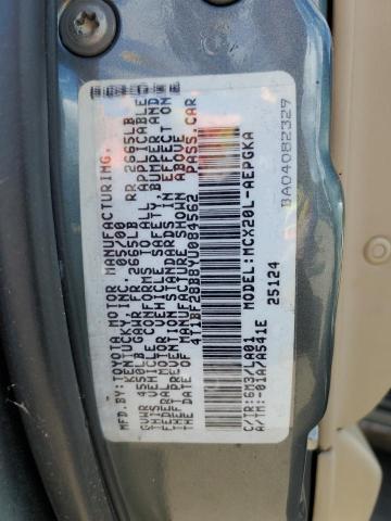 4T1BF28B8YU084562 - 2000 TOYOTA AVALON XL 绿色 照片 13