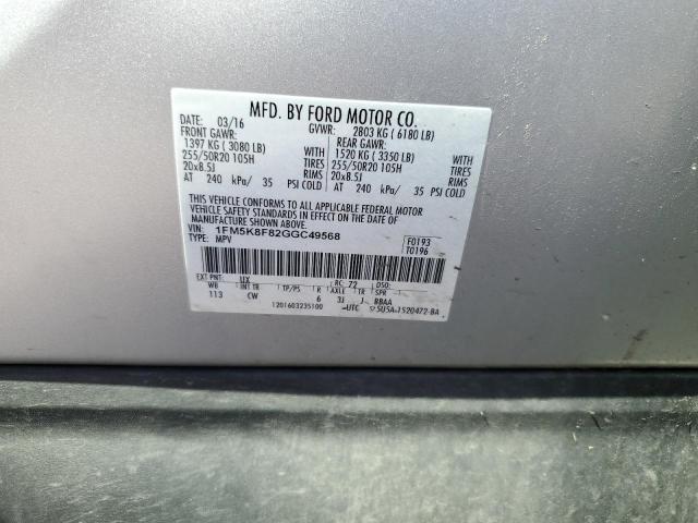 1FM5K8F82GGC49568 - 2016 FORD EXPLORER LIMITED SILVER photo 13