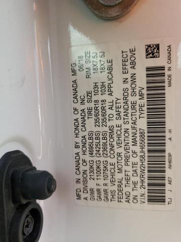 2HKRW2H58JH656887 - 2018 HONDA CR-V EX 白色 照片 13