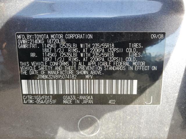 JTMBK32V895074182 - 2009 TOYOTA RAV4 SPORT GRAY photo 13