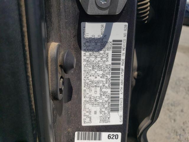 3TMLU4EN2BM076851 - 2011 TOYOTA TACOMA DOUBLE CAB 灰色 照片 12