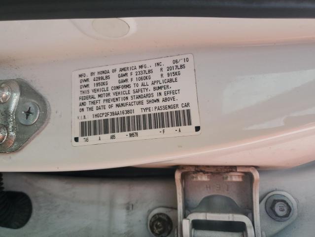 1HGCP2F39AA163801 - 2010 HONDA ACCORD LX თეთრი ფოტო 12