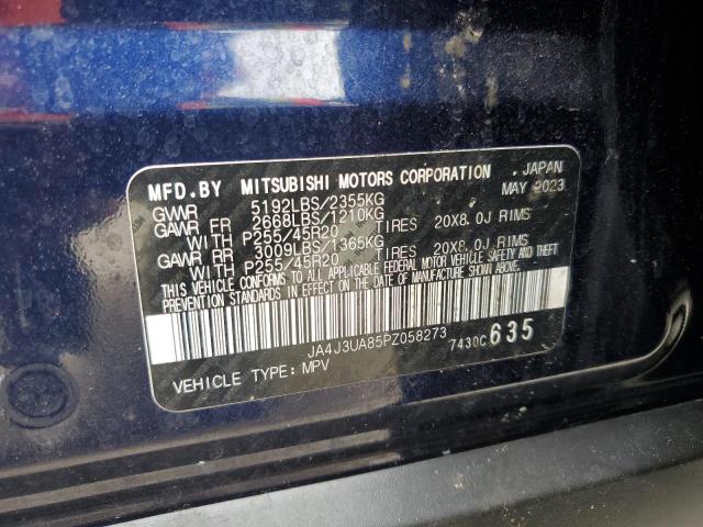 JA4J3UA85PZ058273 - 2023 MITSUBISHI OUTLANDER SE أزرق صورة 13