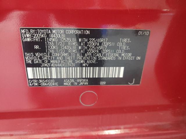 JTMZF4DV4AD023939 - 2010 TOYOTA RAV4 红色 照片 13