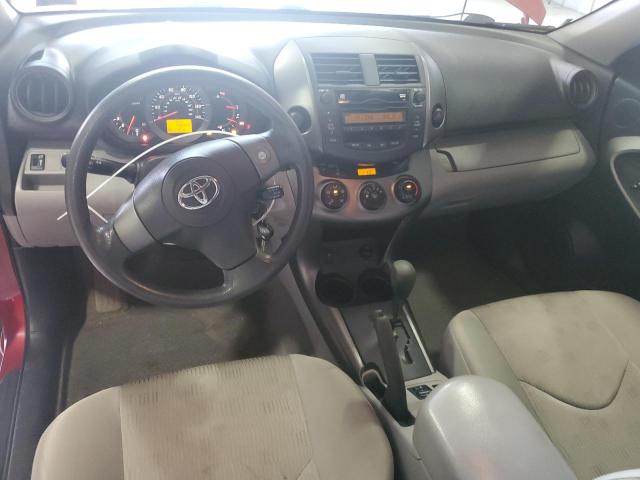 JTMZF4DV4AD023939 - 2010 TOYOTA RAV4 红色 照片 8