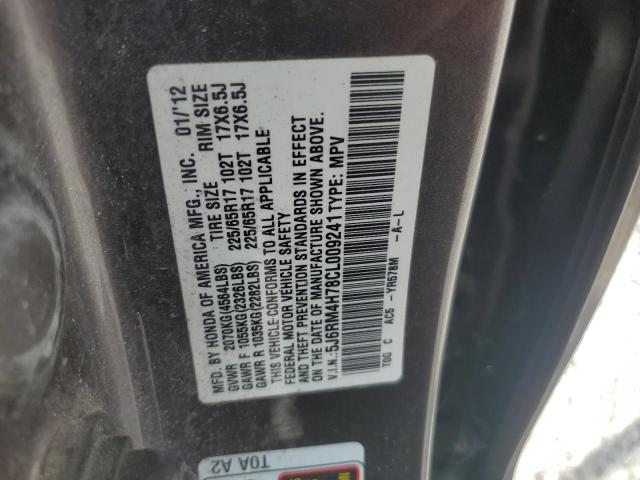 5J6RM4H78CL009241 - 2012 HONDA CR-V EXL Graphite photo 13