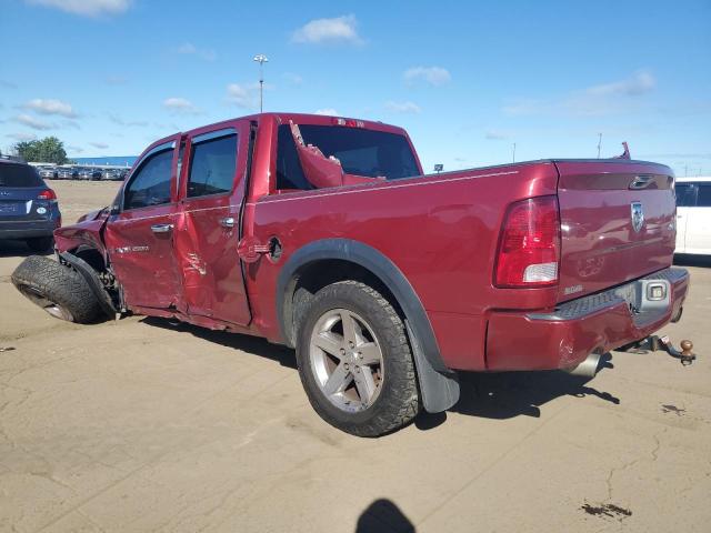 1C6RD7KT1CS261388 - 2012 DODGE RAM 1500 ST წითელი ფოტო 2