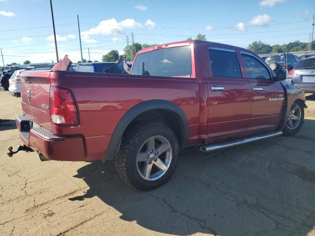 1C6RD7KT1CS261388 - 2012 DODGE RAM 1500 ST წითელი ფოტო 3