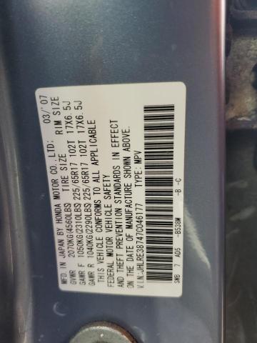 JHLRE38747C046177 - 2007 HONDA CR-V EXL BLUE photo 12