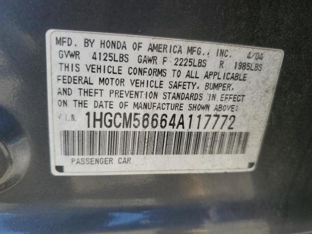 1HGCM56664A117772 - 2004 HONDA ACCORD EX 石墨色 照片 12