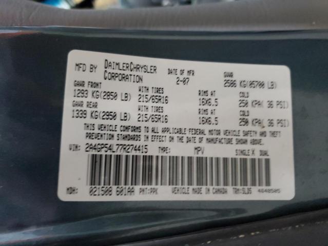 2A4GP54L77R274415 - 2007 CHRYSLER TOWN & COU TOURING Կապույտ լուսանկար 14