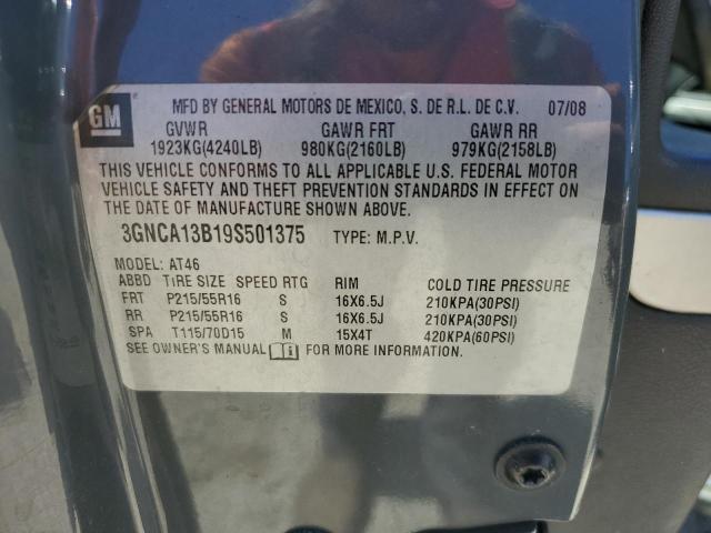 3GNCA13B19S501375 - 2009 CHEVROLET HHR LS Gris foto 13