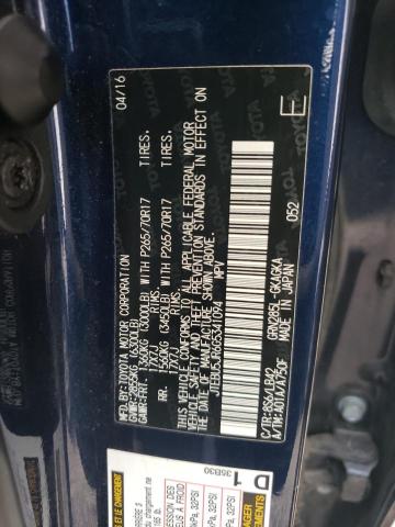 JTEBU5JR6G5341094 - 2016 TOYOTA 4RUNNER SR5/SR5 PREMIUM 蓝色 照片 12