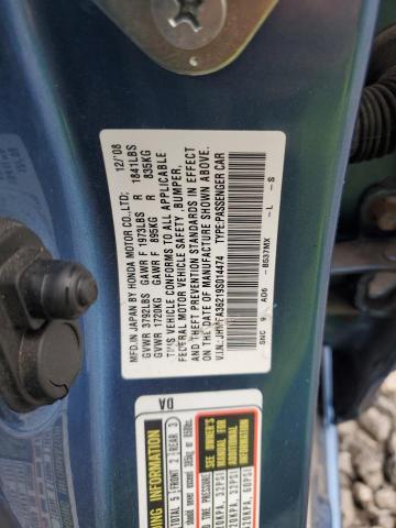JHMFA36219S014474 - 2009 HONDA CIVIC HYBRID BLUE photo 13