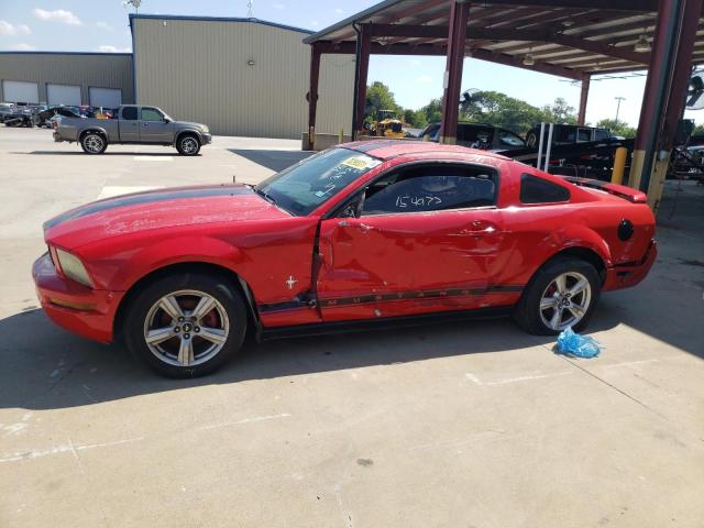 1ZVFT80NX55148658 - 2005 FORD MUSTANG RED photo 1