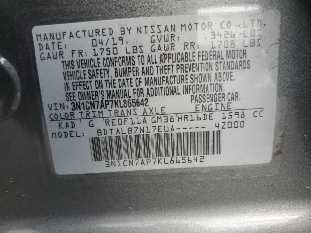 3N1CN7AP7KL865642 - 2019 NISSAN VERSA S ნაცრისფერი ფოტო 12