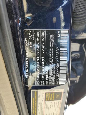 WDCGG8HB6CF863833 - 2012 MERCEDES-BENZ GLK 350 4MATIC BLUE photo 12