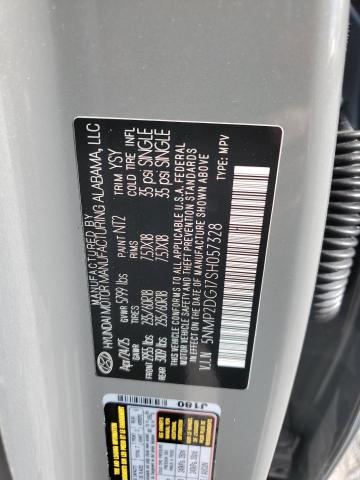 5NMP2DG17SH057328 - 2025 HYUNDAI SANTA FE SEL 灰色 照片 13