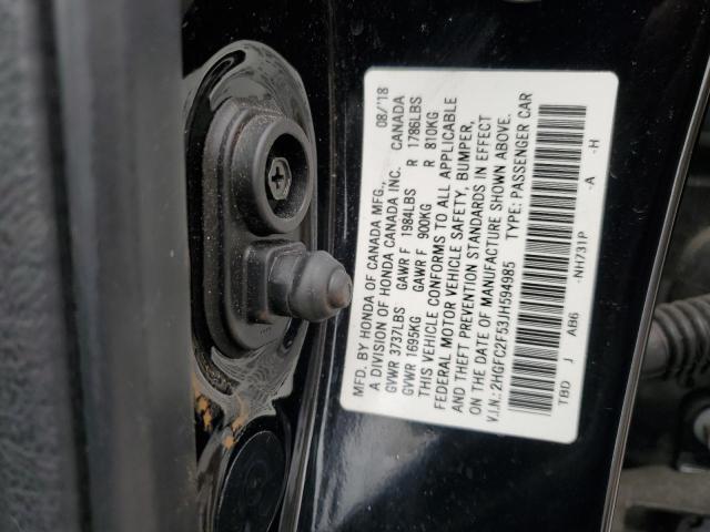 2HGFC2F53JH594985 - 2018 HONDA CIVIC LX შავი ფოტო 12